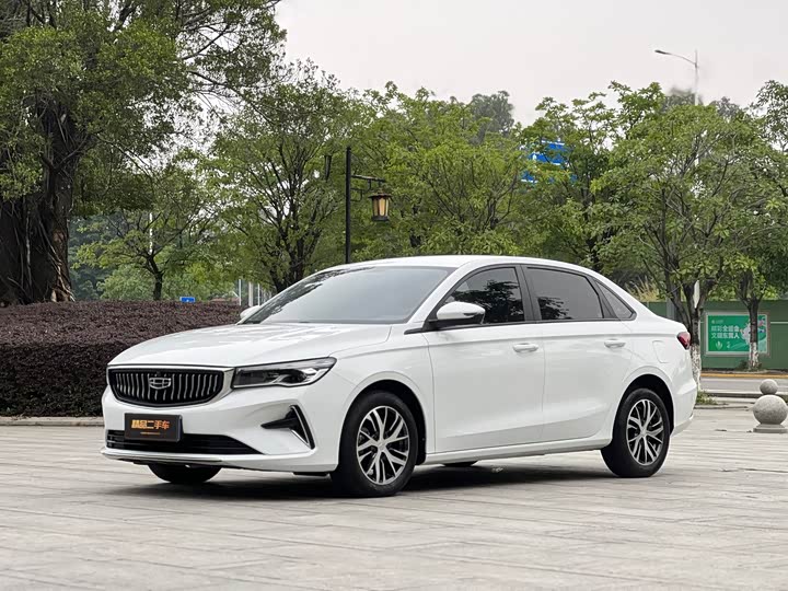 Emgrand 2023 4th Generation Champion Edition 1.5L CVT Luxury Model