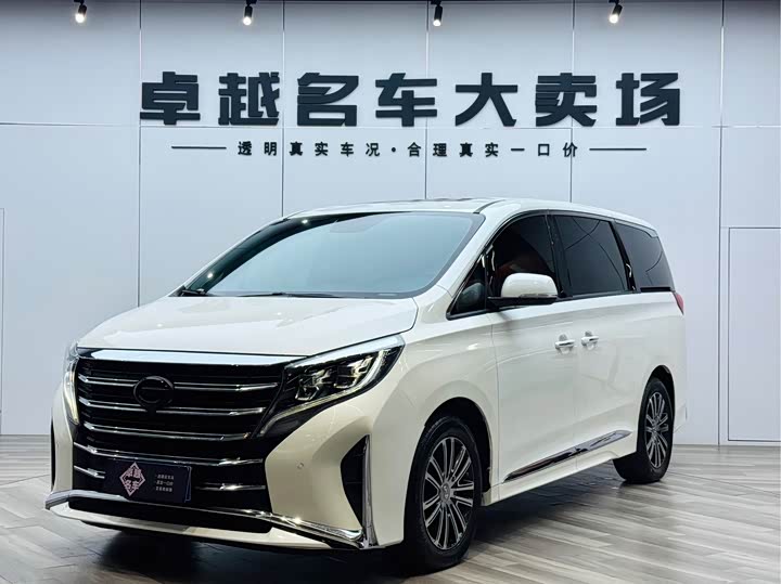 GAC Trumpchi M8 2021 Master Series 390T Premium Edition