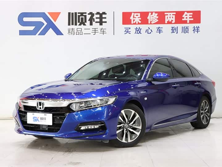 2021 Accord 2018 Rui Hybrid 2.0L Rui Cool Edition National VI