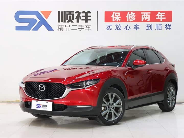 2021 Mazda CX-30 2020 2.0L automatic Jiayue type