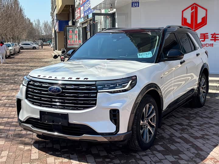 2023 Explorer 2023 EcoBoost 285 four-wheel drive style plus version 7 seats