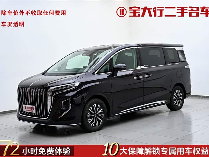 Odyssey 2024 2.0L e:HEV Rui·Enjoy Edition