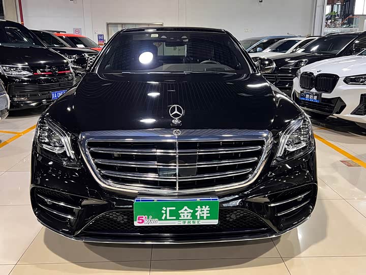 2021 Mercedes-Benz S-Class 2020 Model S 450 L 4MATIC Collector's Edition