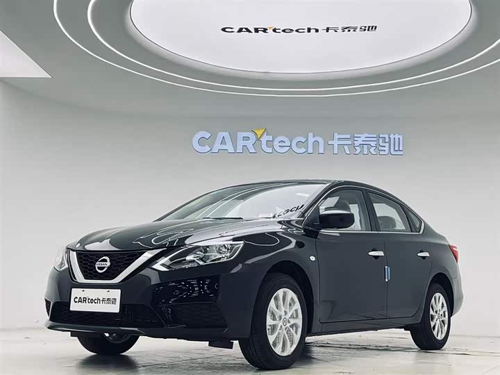 Trumpchi GS8 2022 Dual Engine Series 2.0TM Two-wheel drive Premium Edition (seven seats)