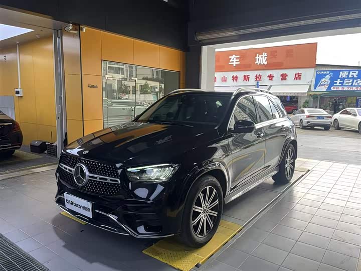 Crown Land 2024 2.5L HEV four-wheel drive flagship version