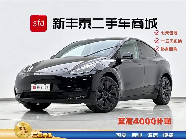 Haoying 2021 240TURBO CVT two-wheel drive intelligent version