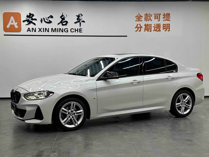 Mercedes-Benz C-Class 2022 C 260 L Sports Edition