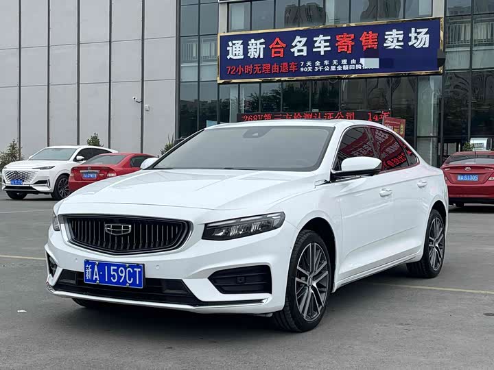 Xingrui 2021 facelift 2.0TD premium model