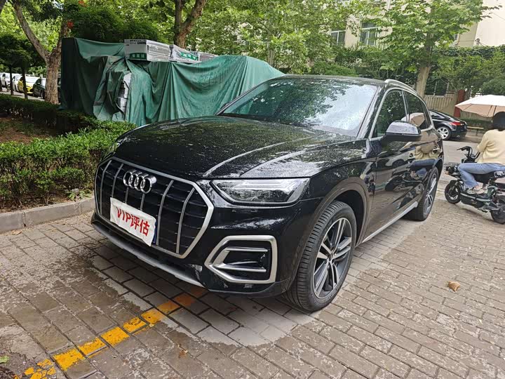 2023 AudiQ5L 2022 Model 40T LuxuryElegantModel