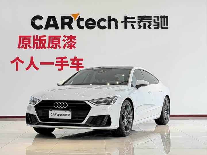 2024 AudiA7 2023 Model 45 TFSI Premium Model