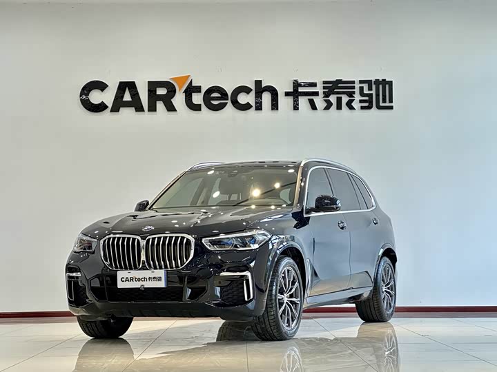 2022 BMW X5 2022 xDrive 30Li Exclusive M Sports Package