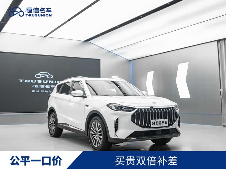 ID.4 X 2025 Smart Model Pure Smart Edition