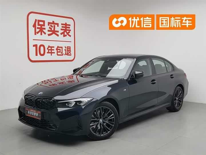 2023 BMW3 Series 2024 Model 325i MSportsNight Package