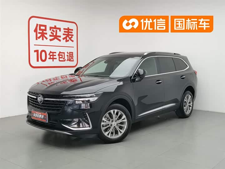 Elantra 2021 1.5L CVT LUX Premium Edition