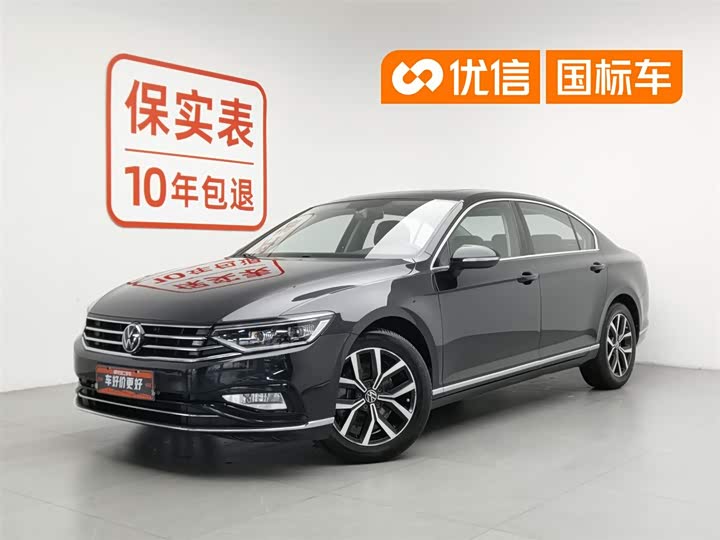 2021 Magotan 2020 Model 330TSI DSG LeadingModel