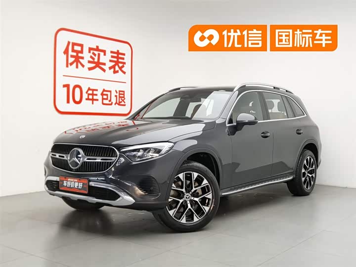 2023 Mercedes-BenzGLC 2023 Model GLC 260 L 4MATIC Dynamic Model 7-seat