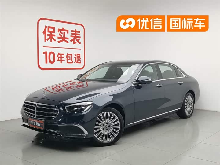 2023 Mercedes-BenzE-Class 2023 Model Facelift E 300 L LuxuryModel