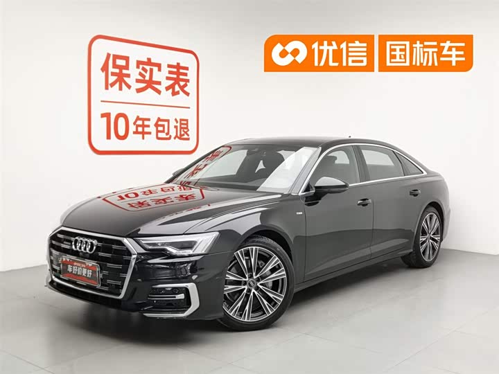 2024 AudiA6L 2024 Model 45 TFSI quattro Premium Dynamic