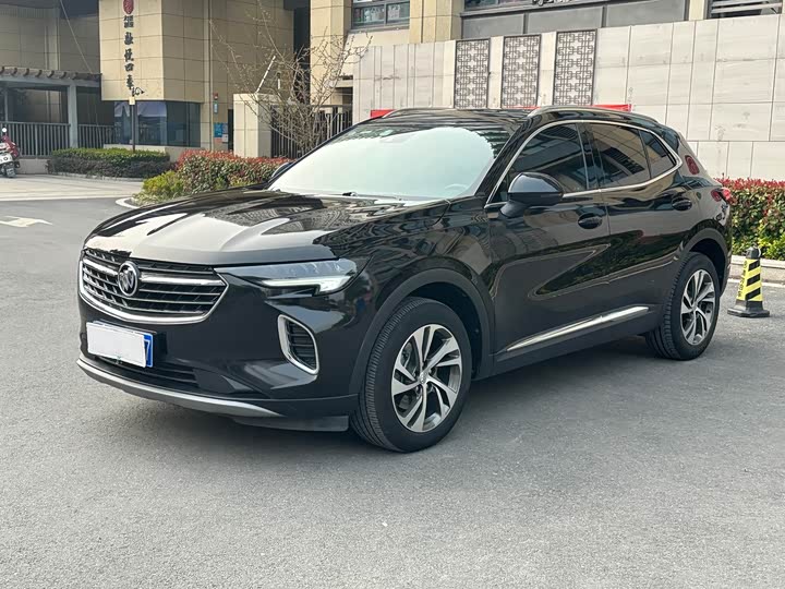 Envision S 2020 Envision S 652T two-wheel drive luxury model