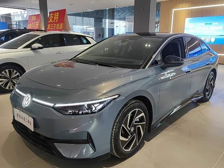 Volkswagen ID.7 VIZZION 2024 AIR