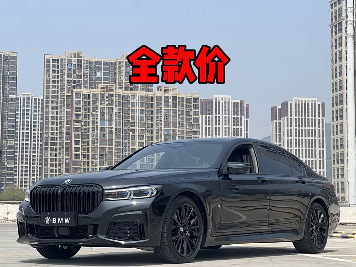 Denza Z9GT 2024 1100 four-wheel drive Max version