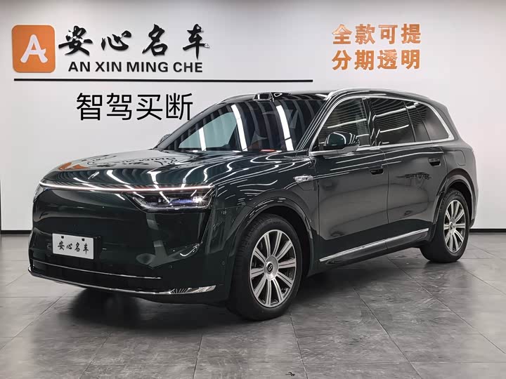 AITOM8 2025 Model Extended Range Ultra Edition 53.4kWh 6-seat Edition (192Line LiDAR∩╝ë