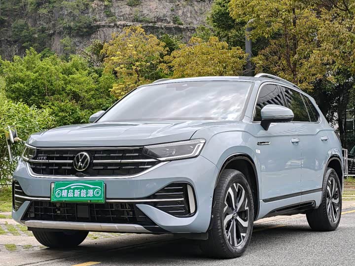 Tanyue PHEV 2023 280TSI Luxury Plus Advanced Edition