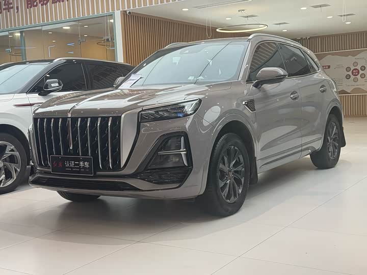 Hongqi HS5 2023 2.0T Qixiang Pro Edition