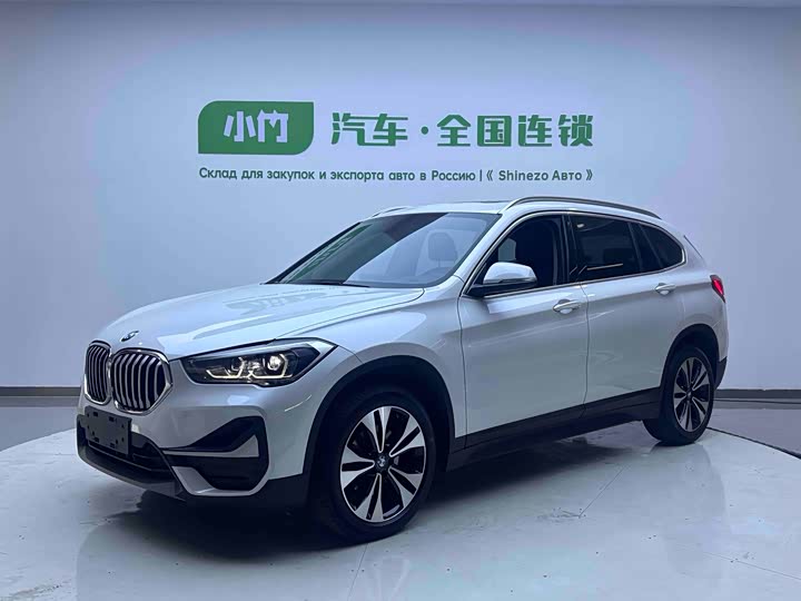 2022 BMWX1 2021 Model Facelift sDrive20Li Fashion Model