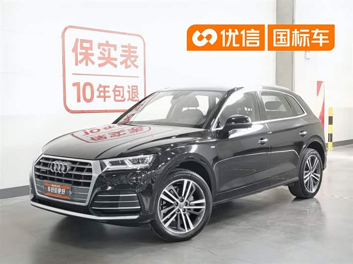Zhijie R7 2026 extended range Ultra (192-line lidar)