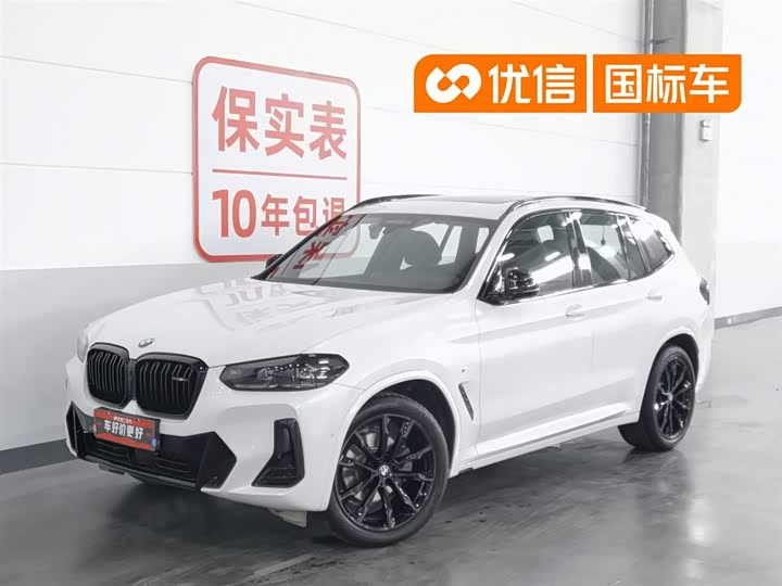 2022 BMW X3 2022 Facelift xDrive30i Exclusive M Night Package