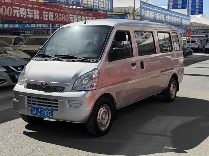 Wuling Rongguang 2021 1.5L extended basic model L3C