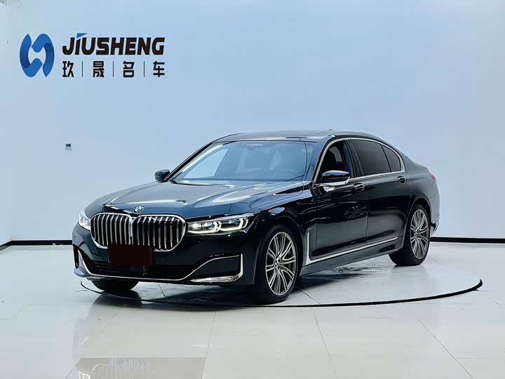 2022 BMW 7 Series 2022 740Li xDrive Executive Luxury Package