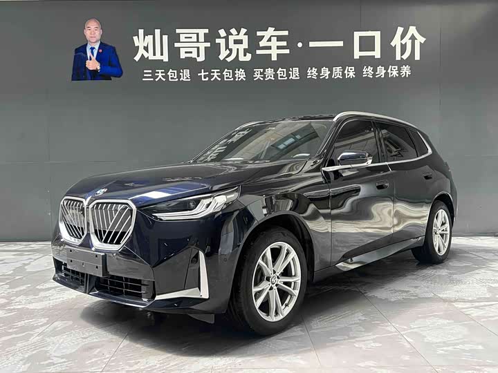 2026 BMW X3 2026 xDrive25L M Sports Night Package