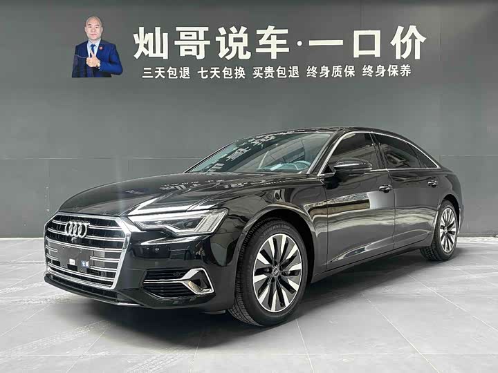 2023 Audi A6L 2023 45 TFSI Premium Elegant Model