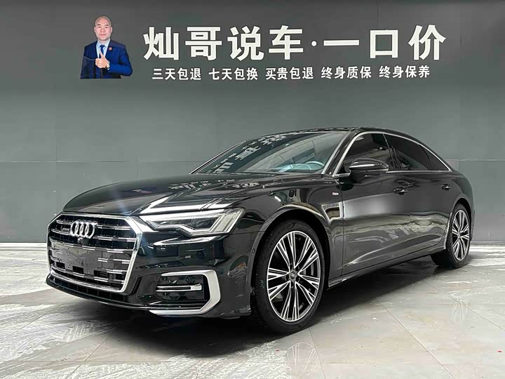 2025 Audi A6L 2025 45 TFSI Dynamic Selection