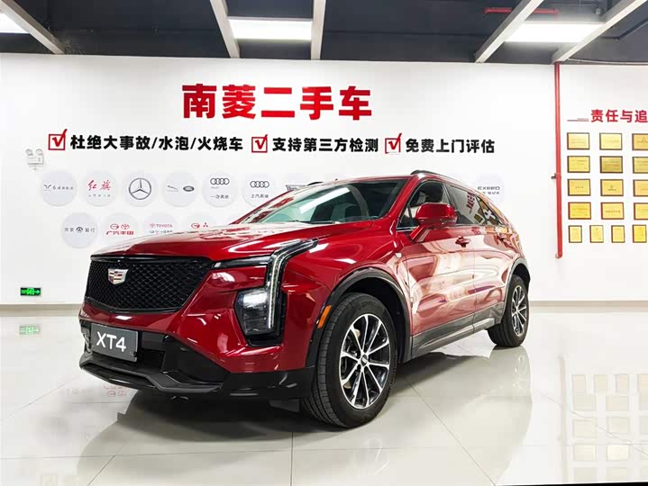 Cadillac XT4 2024 28T four-wheel drive luxury model