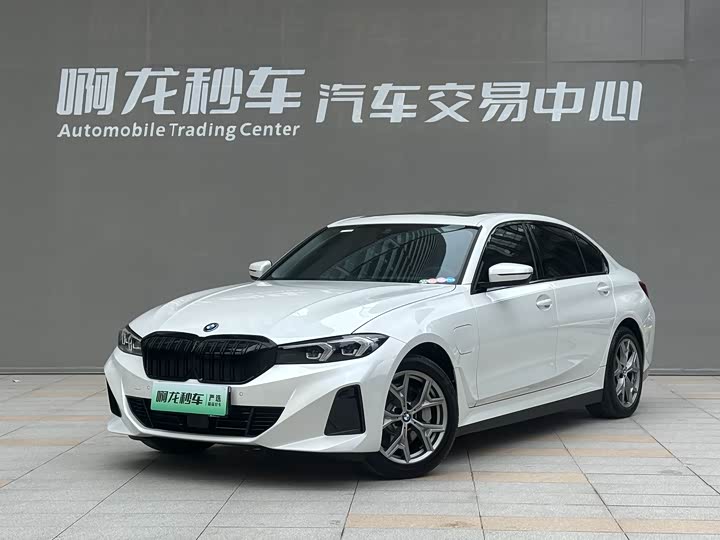 BMW i3 2025 eDrive 35 L