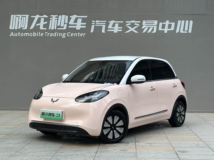 Wuling Bingo 2023 model 333km Lingxi Internet model