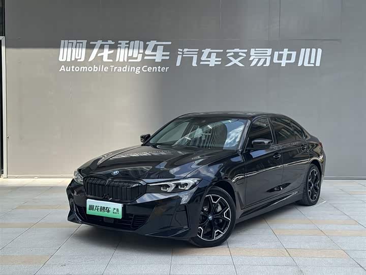 BMW i3 2024 eDrive 40L Night Package