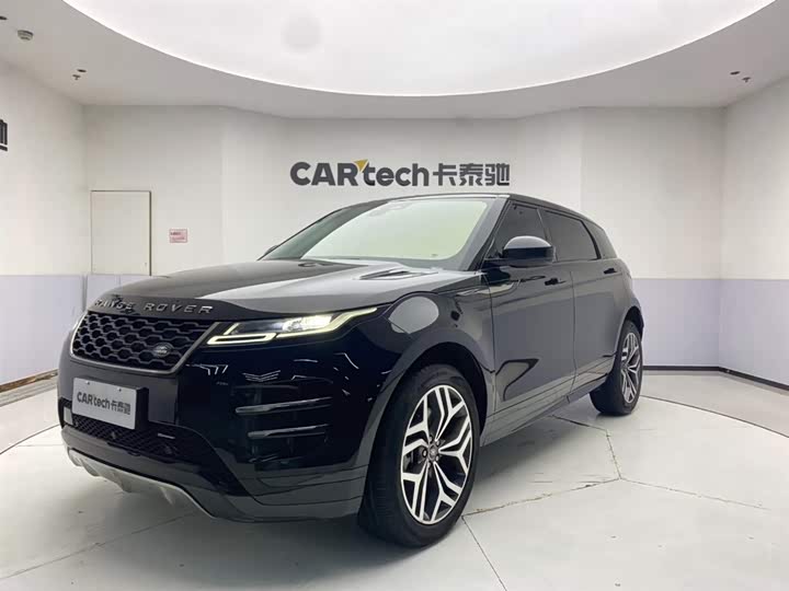 Ledo L90 2025 Ultra six-seater version