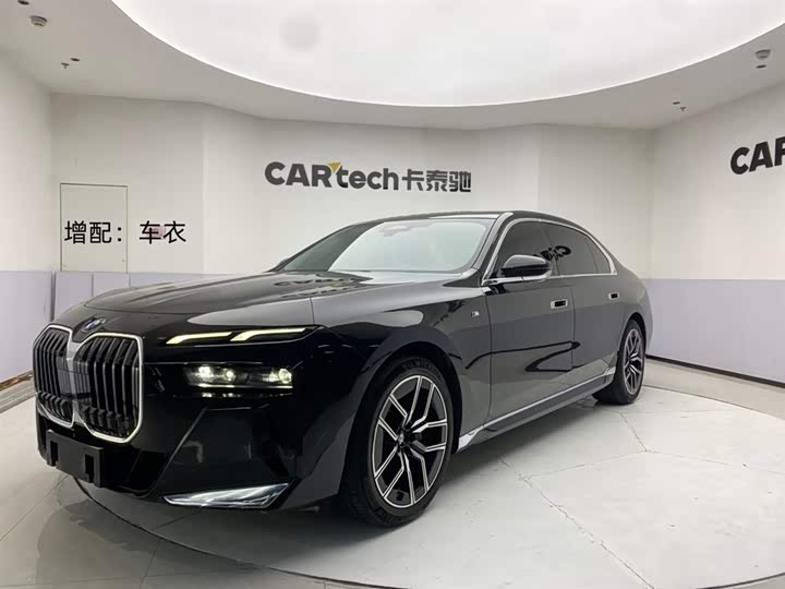 2024 BMW7 Series 2023 Model 735Li M Sports Package