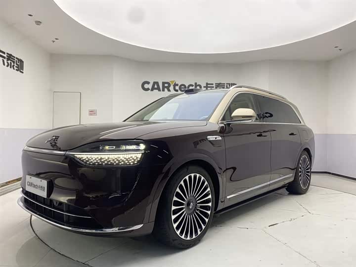 Trumpchi GS4 2021 270T Automatic Luxury Smart Connected Edition