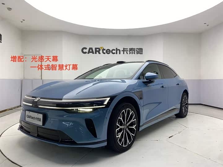 Wuling Bingo 2025 model 410km Lingxi exclusive model