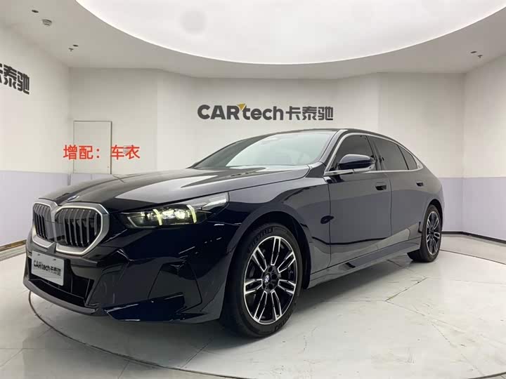 2026 BMW5 Series 2026 Model 530Li LeadingModel M Sports Package