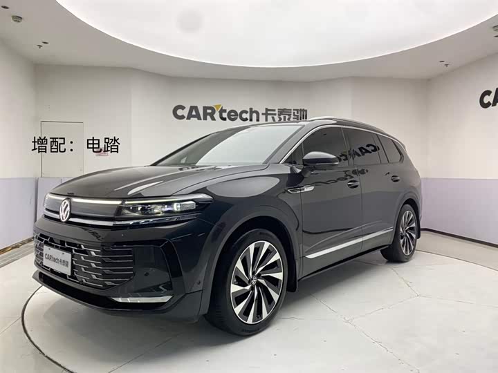 Haval H6 2023 National Fashion Edition 1.5T Automatic Urban Edition