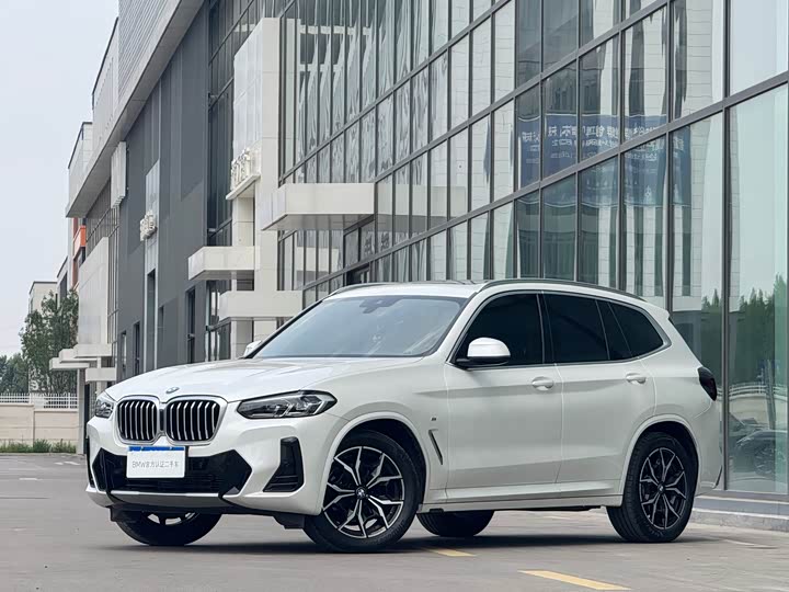 2024 BMW X3 2023 Model xDrive25i M Sports Package
