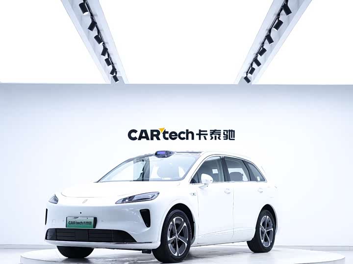 Shangjie H5 2025 extended range Max