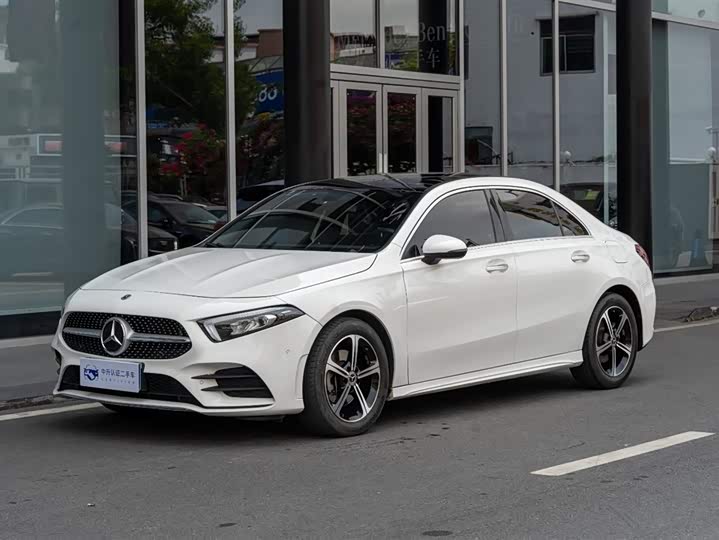 2023 Mercedes-Benz A-Class 2023 A 200 L Fashion Model