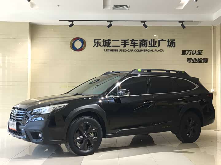 2021 Outback 2021 2.5i Wilderness Edition EyeSight